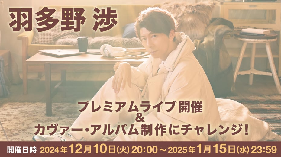 【匿名配送/追跡】羽多野渉サイン入り探鉱者色紙 匿名配送/追跡】羽多野渉サイン入り探鉱者色紙 - メルカリ